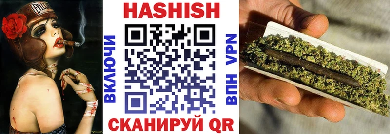 Виды наркотиков купить Кораблино ГАШИШ  Канабис  Вейп ТГК  МЕФ  MEGA tor  Alpha-PVP  АМФ  COCAIN 