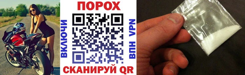 АМФ 97% Кораблино