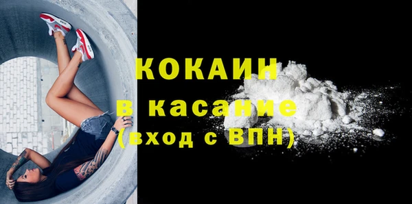 таблы Нея