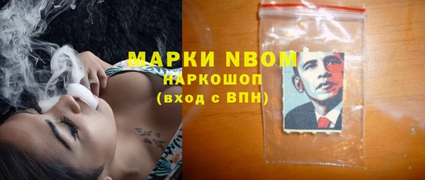 таблы Нея