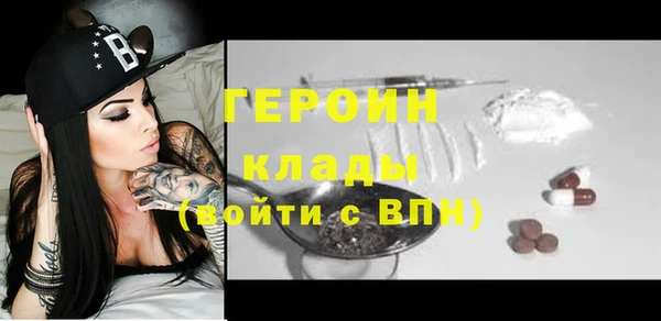 таблы Нея