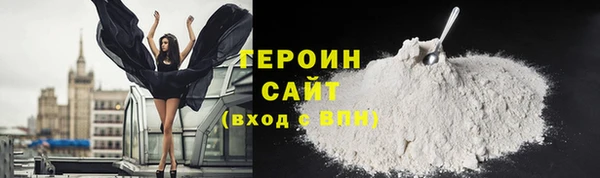 таблы Нея