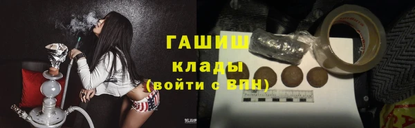таблы Нея