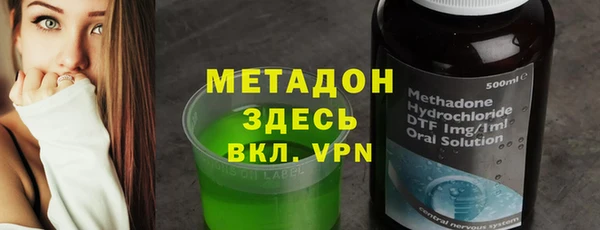 таблы Нея