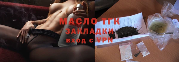 таблы Нея