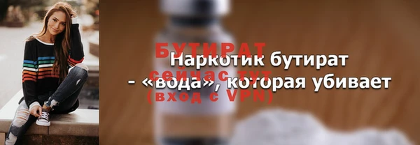 таблы Нея