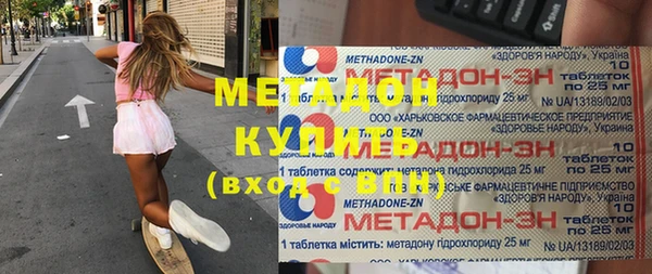 таблы Нея