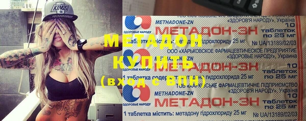 таблы Нея