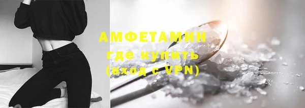 таблы Надым