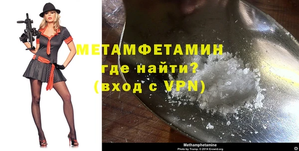 таблы Нея