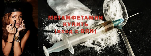 таблы Нея
