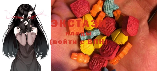 прущая мука Уссурийск