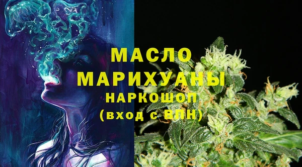 гидра Нефтекумск