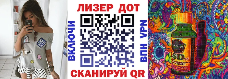 omg как зайти  Кораблино  Марки N-bome 1,8мг  наркота 
