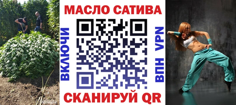 darknet официальный сайт  Кораблино  ТГК вейп 