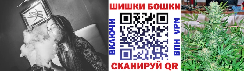 Конопля VHQ  Кораблино 